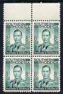 Southern Rhodesia 1937 KG6 def 8d emerald unmounted mint marginal block of 4, SG45