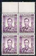 Southern Rhodesia 1937 KG6 def 10d purple unmounted mint marginal block of 4, SG47