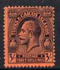 Turks & Caicos Islands 1922-26 KG5 3s MCA lightly mounted mint SG 175