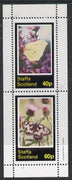 Staffa 1981 Butterflies perf,set of 2 values (40p & 60p) unmounted mint