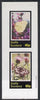 Staffa 1981 Butterflies imperf,set of 2 values (40p & 60p) unmounted mint