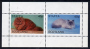 Staffa 1982 Cats perf,set of 2 values (40p & 60p) unmounted mint