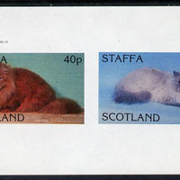 Staffa 1982 Cats imperf,set of 2 values (40p & 60p) unmounted mint