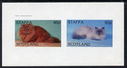 Staffa 1982 Cats imperf,set of 2 values (40p & 60p) unmounted mint
