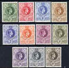Swaziland 1938 KG6 definitive set complete 1/2d to 10s mounted mint, SG 28-38