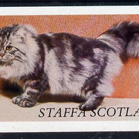 Staffa 1982 Cat imperf souvenir sheet (£1 value) unmounted mint