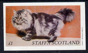 Staffa 1982 Cat imperf souvenir sheet (£1 value) unmounted mint