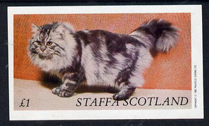 Staffa 1982 Cat imperf souvenir sheet (£1 value) unmounted mint