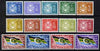 South Arabian Federation 1965 definitive set complete unmounted mint SG 3-16