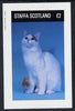 Staffa 1982 Cats imperf deluxe sheet (£2 value) unmounted mint