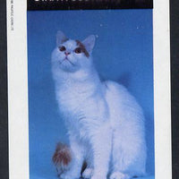 Staffa 1982 Cats imperf deluxe sheet (£2 value) unmounted mint