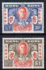 Hong Kong 1946 KG6 Victory (Phoenix) perf set of 2 mounted mint, SG 169-70