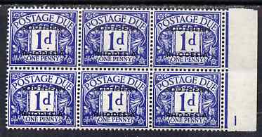 Southern Rhodesia 1951 postage due 1d violet-blue unmounted mint block of 6 SG D2
