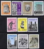 Yemen - Kingdom 1961 Statues of Marib imperf set of 10 unmounted mint, as SG 141-50