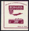 Rumania 1946 Sports - Air imperf m/sheet unmounted mint SG MS 1823