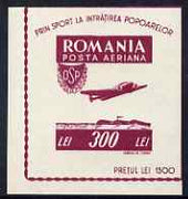 Rumania 1946 Sports - Air imperf m/sheet unmounted mint SG MS 1823
