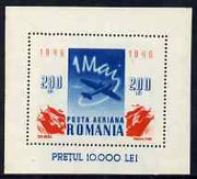 Rumania 1946 Air - Labour Day imperf m/sheet unmounted mint SG MS 1808
