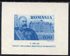 Rumania 1945 King Carol Foundation Fund imperf m/sheet unmounted mint (without gum as issued) SG MS 1651