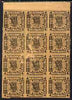 Germany - Bergedorf 1861-67 4s imperf forgey block of 12 (3x4) unused, some surface damaged but most attractive with FALSE printed on back of each, as SG 8