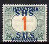 Yugoslavia - Croatia 1918 Postage Due 1f with Hrvatska SHS opt doubled, one inverted mounted mint SG D85var