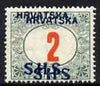 Yugoslavia - Croatia 1918 Postage Due 2f with Hrvatska SHS opt doubled mounted mint SG D86var