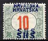 Yugoslavia - Croatia 1918 Postage Due 10f with Hrvatska SHS opt doubled mounted mint SG D87var