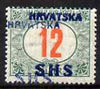 Yugoslavia - Croatia 1918 Postage Due 12f with Hrvatska SHS opt doubled mounted mint SG D88var