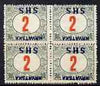 Yugoslavia - Croatia 1918 Postage Due 2f with Hrvatska SHS opt inverted block of 4 mounted mint SG D86var
