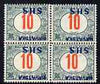 Yugoslavia - Croatia 1918 Postage Due 10f with Hrvatska SHS opt inverted block of 4 mounted mint SG D87var