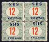 Yugoslavia - Croatia 1918 Postage Due 12f with Hrvatska SHS opt inverted block of 4 mounted mint SG D88var