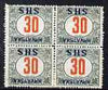 Yugoslavia - Croatia 1918 Postage Due 30f with Hrvatska SHS opt inverted block of 4 mounted mint SG D91var