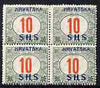 Yugoslavia - Croatia 1918 Postage Due 10f with Hrvatska SHS opt block of 4 mounted mint SG D87