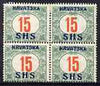 Yugoslavia - Croatia 1918 Postage Due 15f with Hrvatska SHS opt block of 4 mounted mint SG D89