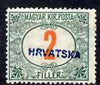 Yugoslavia - Croatia 1918 Postage Due 2f with Hrvatska SHS opt misplaced (SHS omitted) mounted mint SG D86var