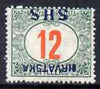 Yugoslavia - Croatia 1918 Postage Due 12f with Hrvatska SHS opt inverted mounted mint SG D88var