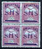 Yugoslavia - Croatia 1918 Turil 50f with Hrvatska SHS opt mounted mint block of 4 SG 54