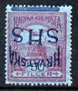 Yugoslavia - Croatia 1918 Turil 50f with Hrvatska SHS opt inverted mounted mint SG 54var
