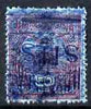 Yugoslavia - Croatia 1918 Turil 50f with Hrvatska SHS opt inverted mounted mint with ink wash back & front SG 54var