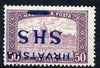 Yugoslavia - Croatia 1918 Parliament 50f with Hrvatska SHS opt inverted mounted mint SG 66var
