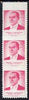 Turkey 1961-62 Ataturk 10k magenta vert strip of 3 with horiz perfs omitted unmounted mint (SG 1949var)