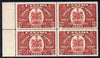 Canada 1938-39 Special Delivery 20c scarlet (Arms of canada) marginal block of 4 superb unmounted mint, SG S10 cat £160