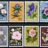 Japan 1961 Japanese Flowers complete perf set of 12 unmounted mint SG 845-56