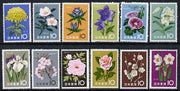 Japan 1961 Japanese Flowers complete perf set of 12 unmounted mint SG 845-56