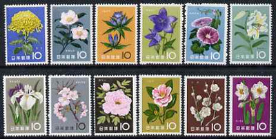 Japan 1961 Japanese Flowers complete perf set of 12 unmounted mint SG 845-56