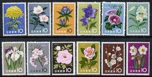 Japan 1961 Japanese Flowers complete perf set of 12 unmounted mint SG 845-56