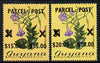 Guyana 1981 Parcel Post Surcharge set of 2 unmounted mint SG P1-2