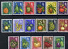 Montserrat 1965 Fruit & Plants definitive set of 17 values complete unmounted mint, SG 160-65