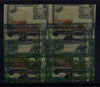 Kenya, Uganda & Tanganyika 1938-54 KG6 imperf working proof of 10c frame in black (equivalent of a block of 4) also showing 10c frame in green (upright & inverted) misplaced central vignette in brown and vignette in black (inverte……Details Below