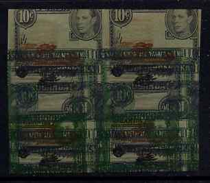 Kenya, Uganda & Tanganyika 1938-54 KG6 imperf working proof of 10c frame in black (equivalent of a block of 4) also showing 10c frame in green (upright & inverted) misplaced central vignette in brown and vignette in black (inverte……Details Below
