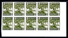 Bangladesh 1976 Jack Fruit 5p unmounted mint IMPERF corner block of 10, SG64a